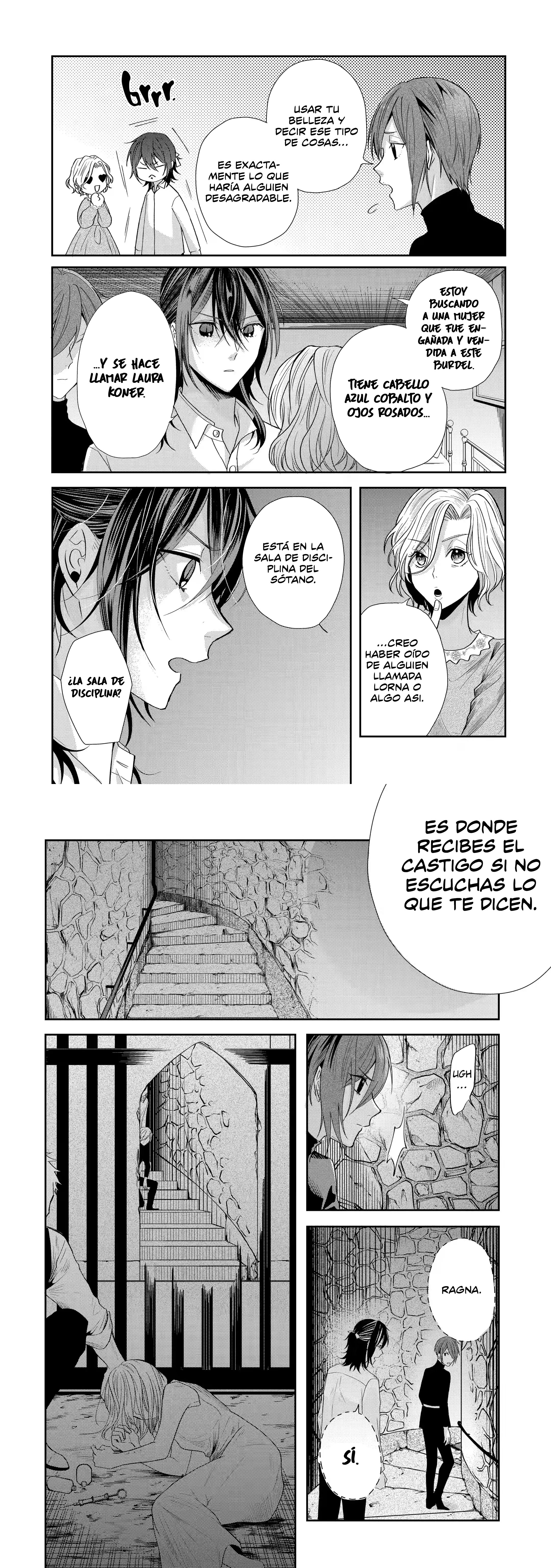 En su quinta vida, la villana vive con el dragón malvado. El dragón malvado de la ruina quiere mimar a su novia > Capitulo  > Page 8